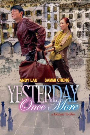 Yesterday Once More's poster