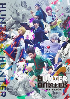 HUNTER X HUNTER THE STAGE's poster