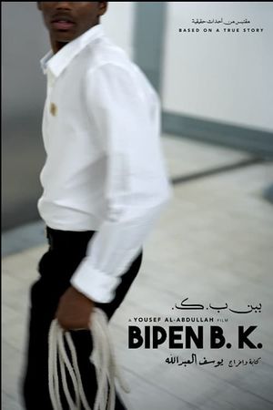 Bipen B. K.'s poster