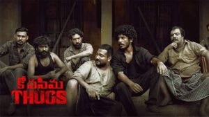 Thugs's poster