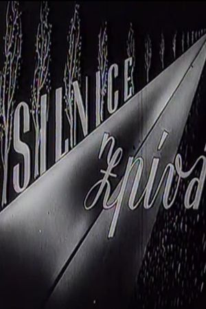 The Highway Sings's poster
