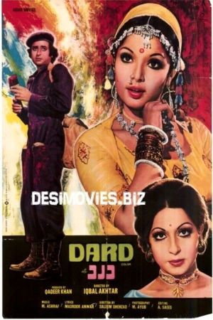 Dard 1977's poster image