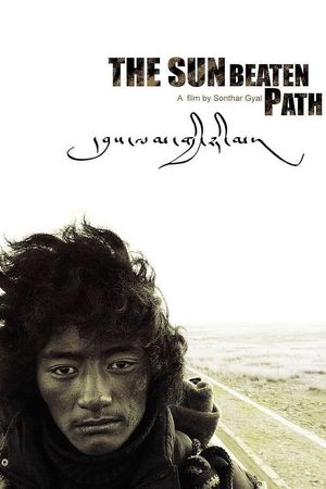 The Sun Beaten Path's poster