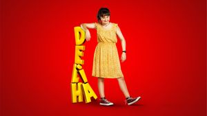 Deliha's poster