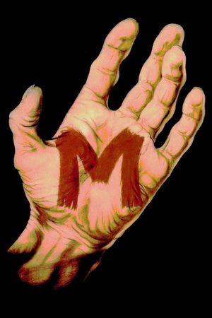 M's poster