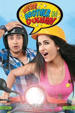 Mere Brother Ki Dulhan's poster