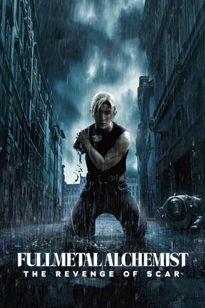 Fullmetal Alchemist: The Revenge of Scar's poster