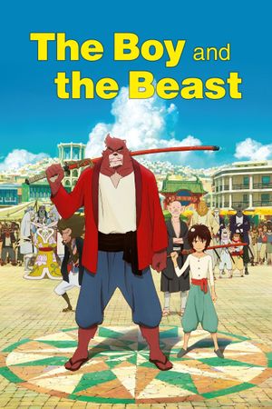The Boy and the Beast's poster