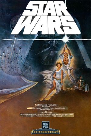 Star Wars: Episode IV - A New Hope's poster