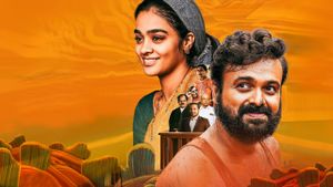 Nna, Thaan Case Kodu's poster