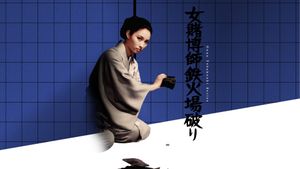 Woman Gambling Expert: Gambling Den Torn Apart's poster