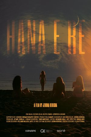The New Hana's poster