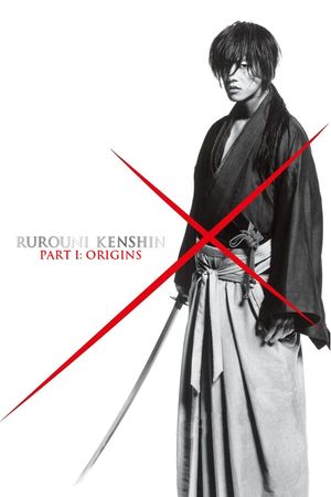 Rurouni Kenshin Part I: Origins's poster