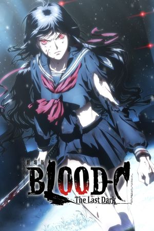 Blood-C: The Last Dark's poster