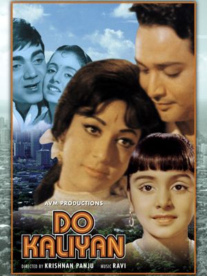 Do Kaliyaan's poster