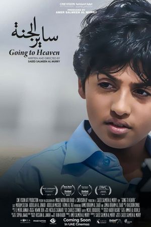 Going to Heaven's poster