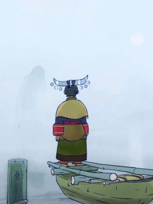 Guo - Pages of Ell's poster