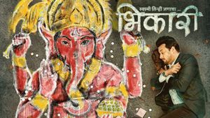 Bhikari's poster