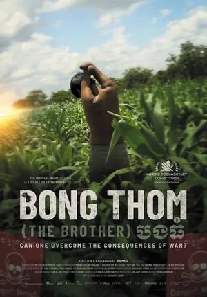 Bong Thom (The Brother)'s poster