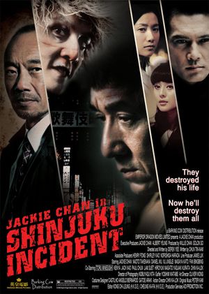 Shinjuku Incident's poster