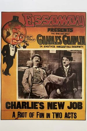 His New Job's poster