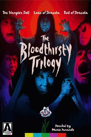 Kim Newman on The Bloodthirsty Trilogy's poster