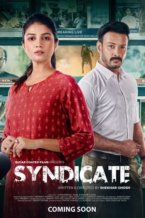 Syndicate's poster