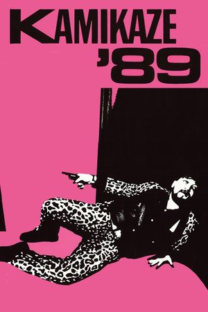 Kamikaze 89's poster