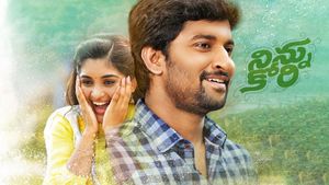 Ninnu Kori's poster