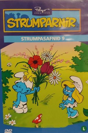 Smurfs 9's poster