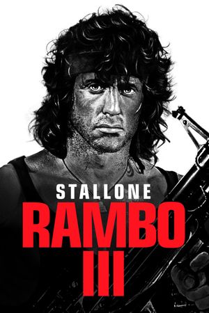 Rambo III's poster