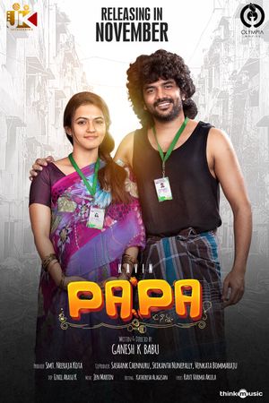 Papa's poster