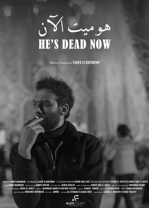 He's Dead Now's poster