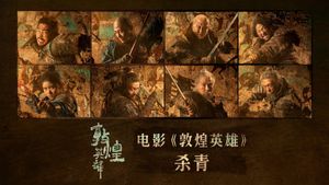 Heroes of Dunhuang's poster