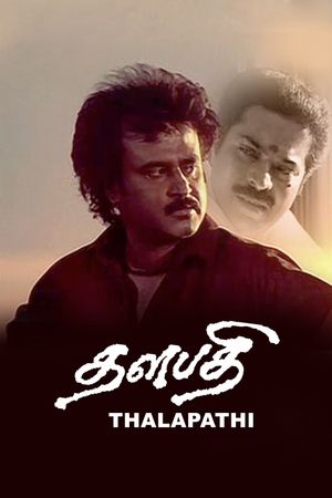 Thalapathi's poster