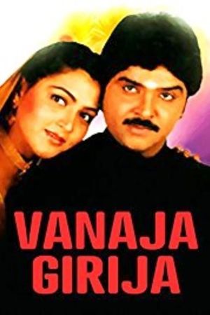 Vanaja Girija's poster