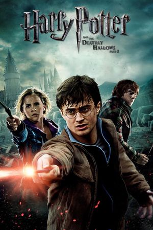 Harry Potter and the Deathly Hallows: Part 2's poster