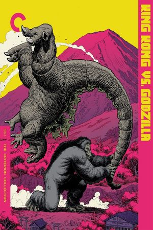 King Kong vs. Godzilla's poster
