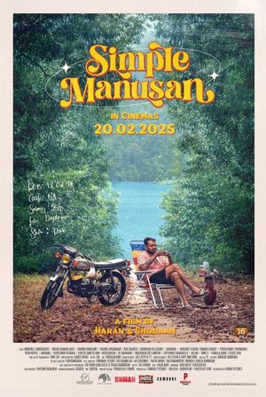 Simple Manusan's poster