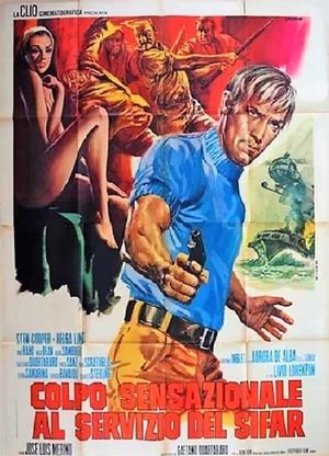 Crime Story's poster
