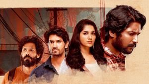 Sriranga Neethulu's poster
