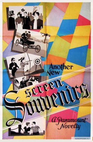 Screen Souvenirs's poster