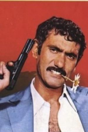 Yilmaz Guney: His Life, His Films's poster
