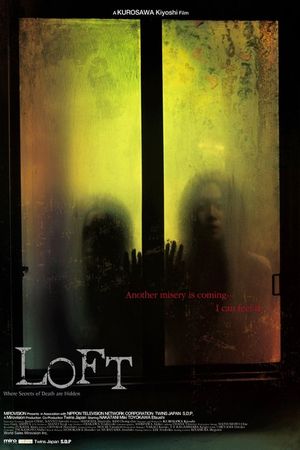 Loft's poster