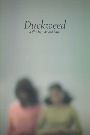 Duckweed's poster