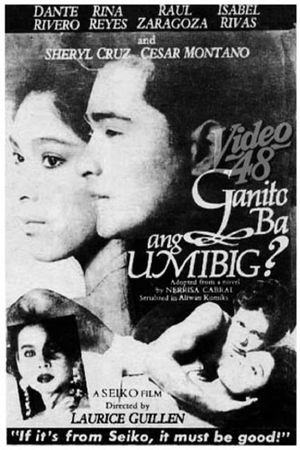 Ganito Ba Ang Umibig's poster image