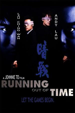 Running Out of Time's poster