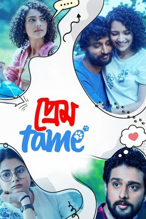 Prem Tame's poster