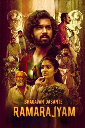 Bhagavan Dasante Ramrajyam's poster