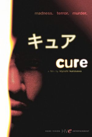 Cure's poster